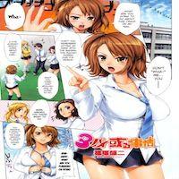 3 Pai Aru Jijou manga cover